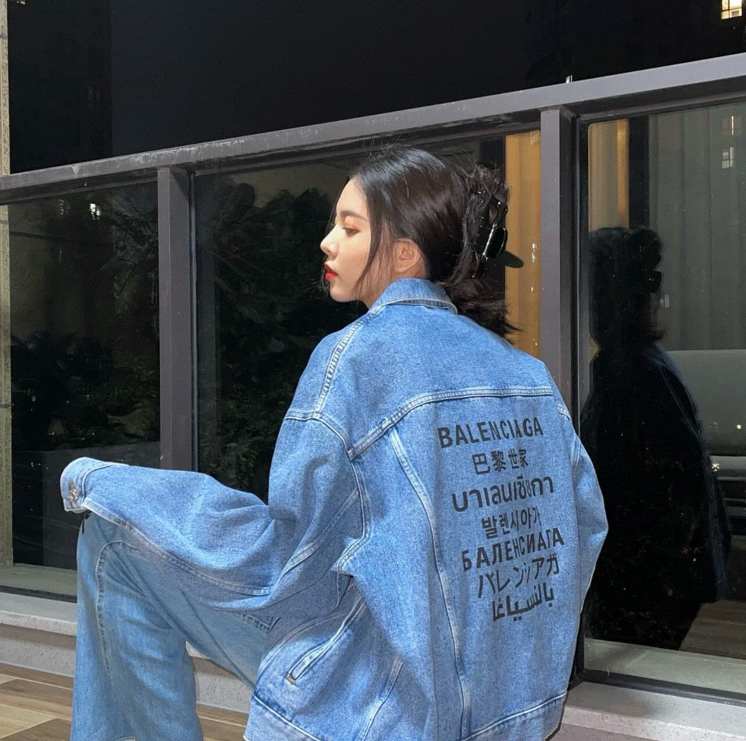 Parisian 2026 autumn and winter new coat jacket