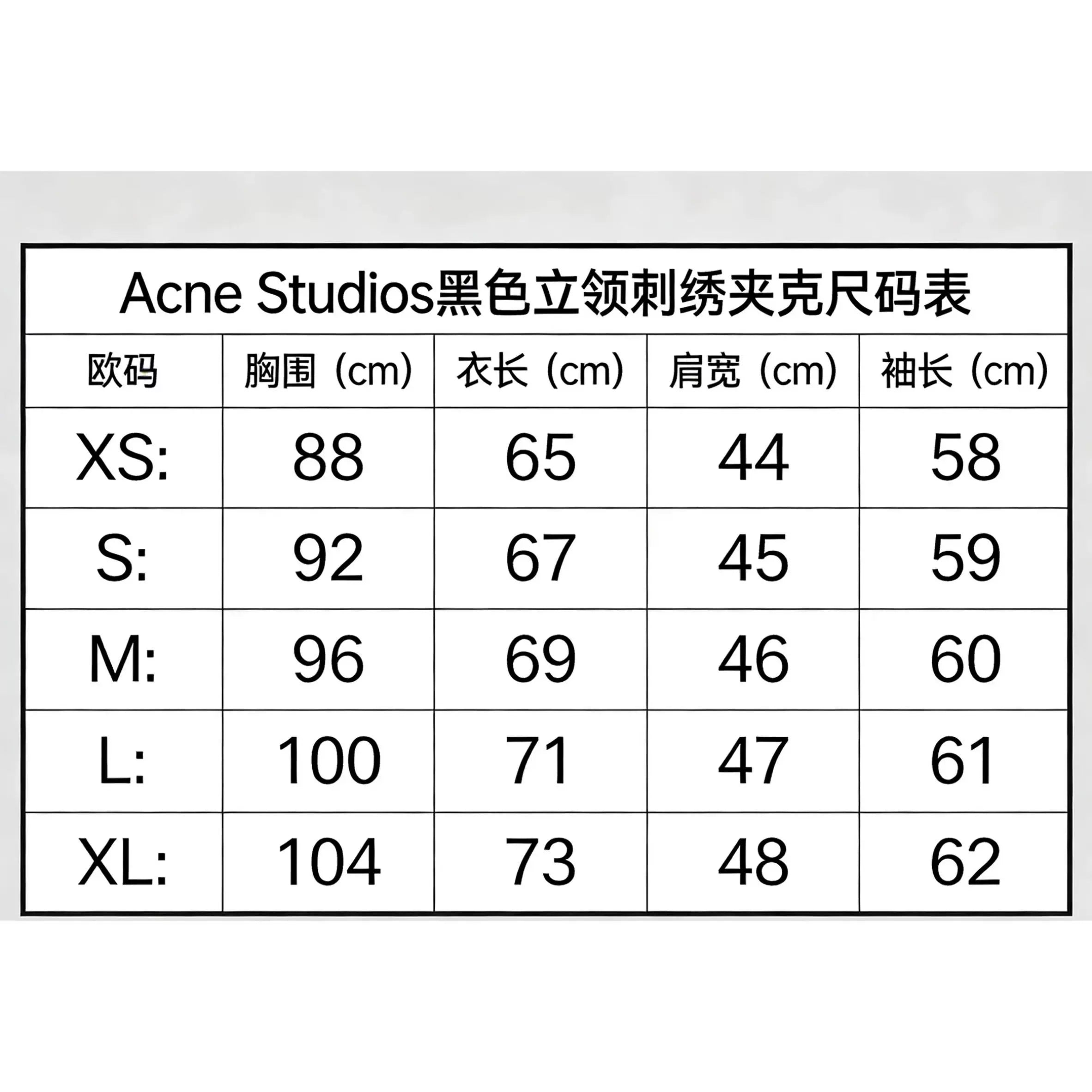 Acne Studios Men's and Women's Same Black Long Sleeve Embroidered Logo Blazer