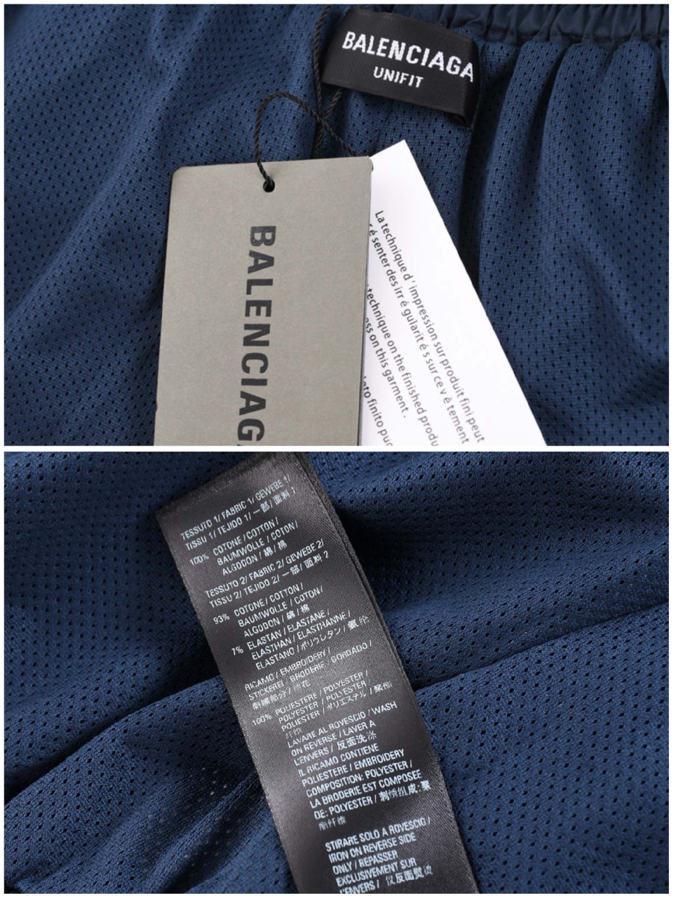 Balenciaga BASKETBALL sports shorts loose version, same style for men and women