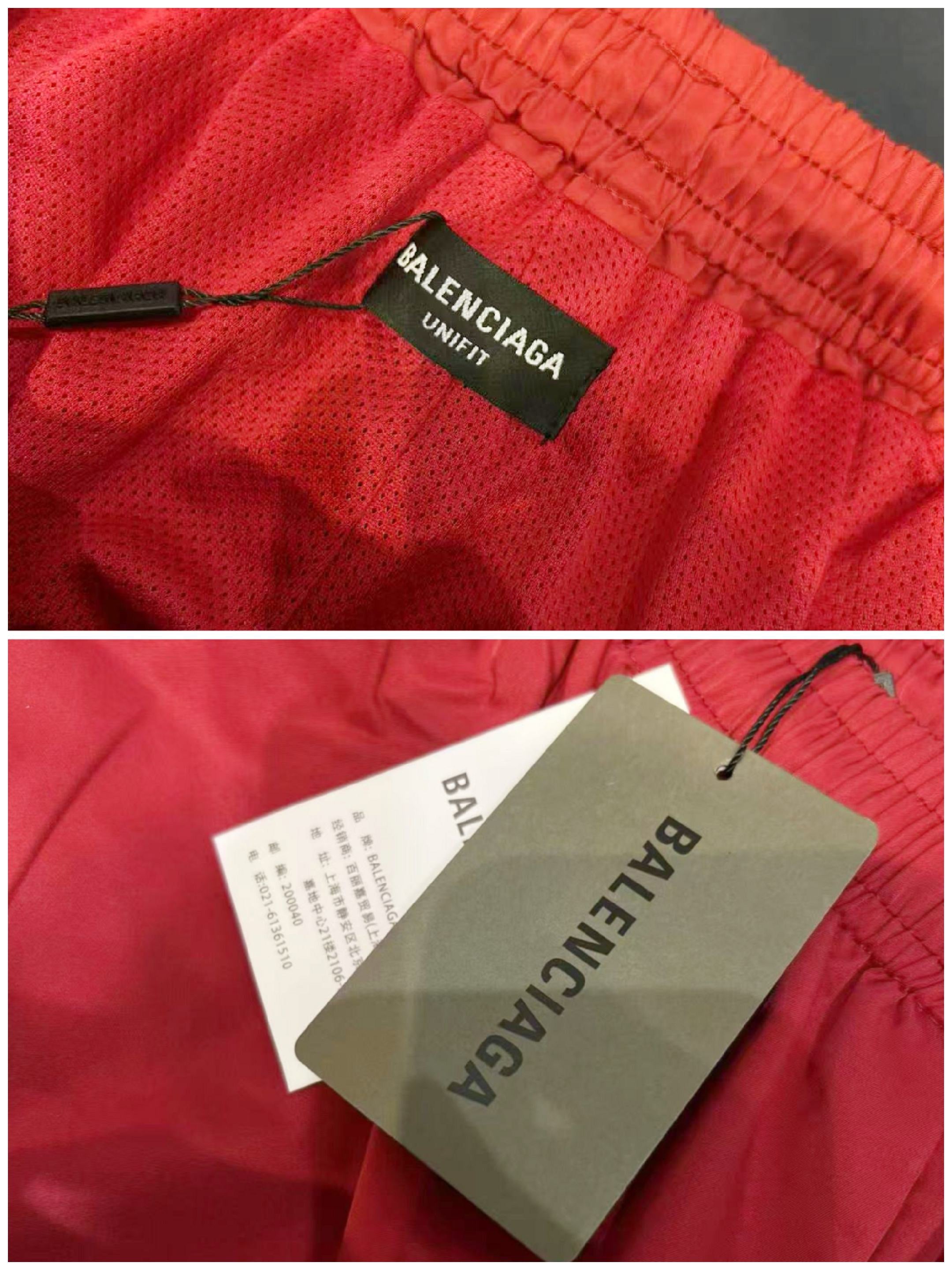 Balenciaga BASKETBALL sports shorts loose version, same style for men and women