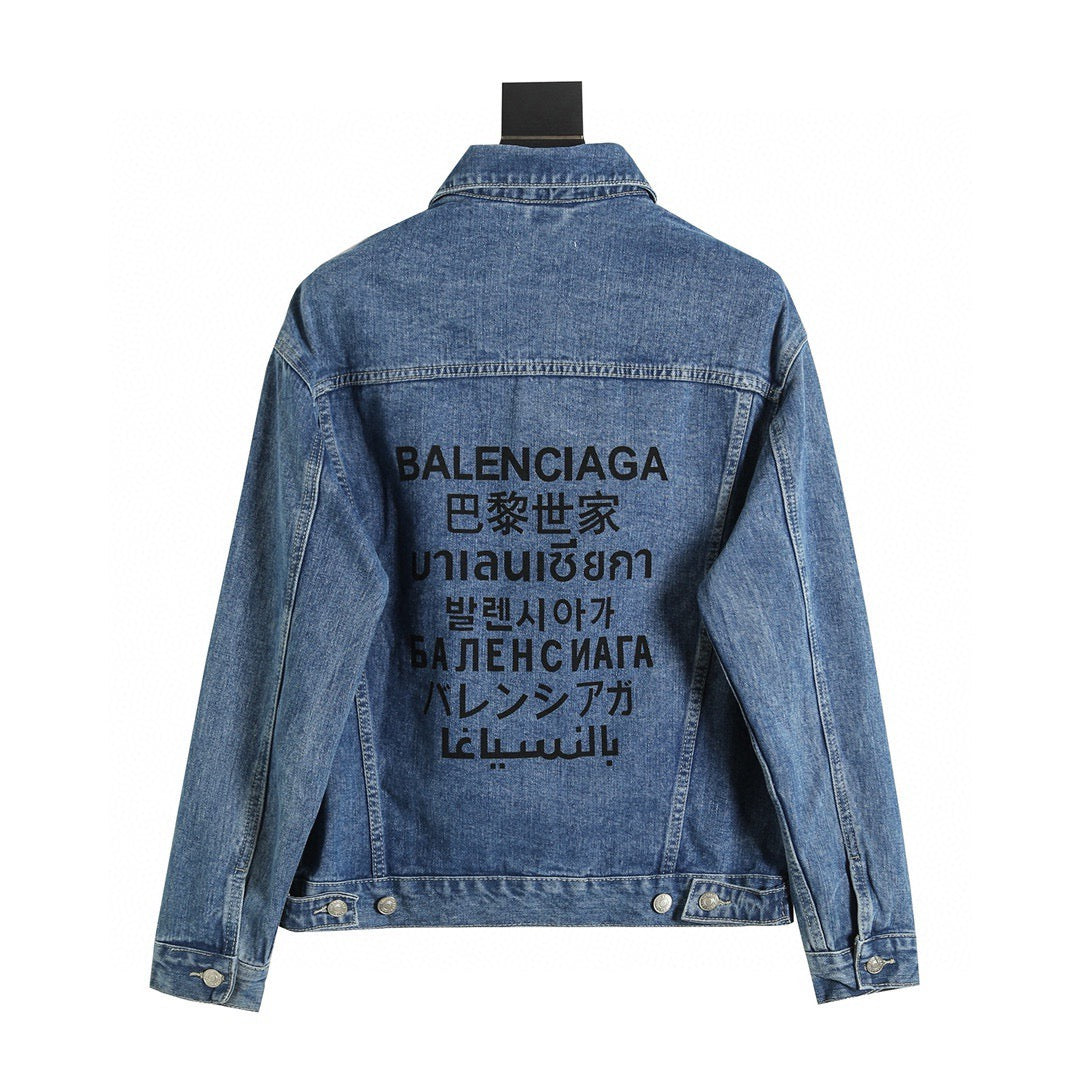 Parisian 2026 autumn and winter new coat jacket